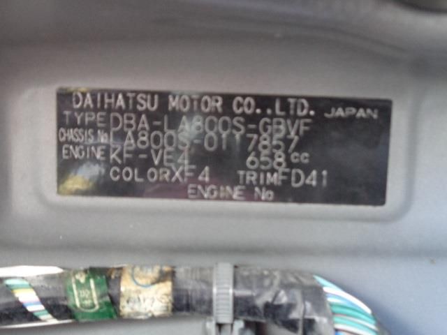 Daihatsu MOVE CANBUS 2018-05 11821-14