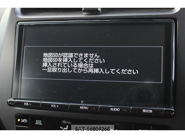 Toyota PRIUS PHV 2017-12 212536-12