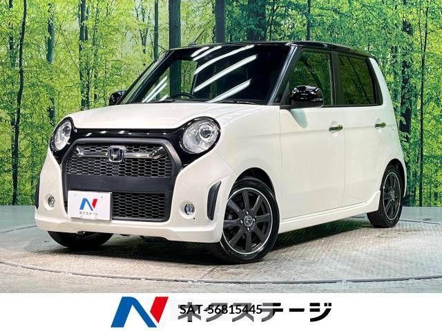 Honda N-ONE 2016-05 381129-0