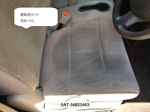 Nissan CUBE 2009-07 341409-11