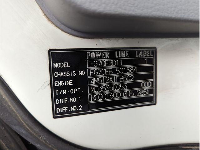 Mitsubishi CANTER 2004-06 8446-22