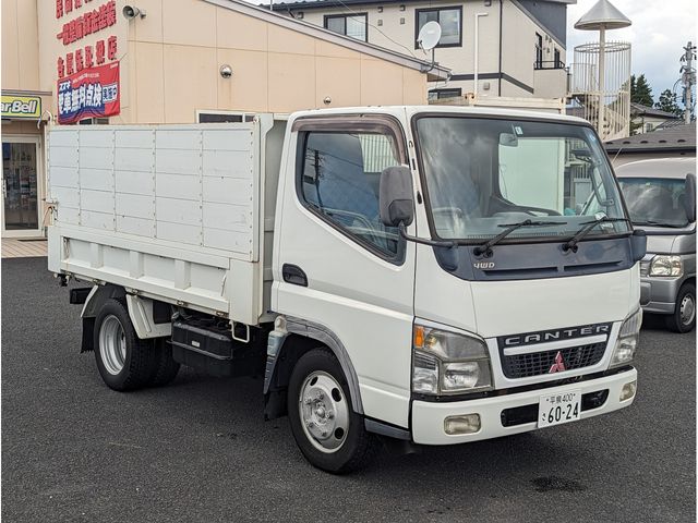 Mitsubishi CANTER 2004-06 8446-2