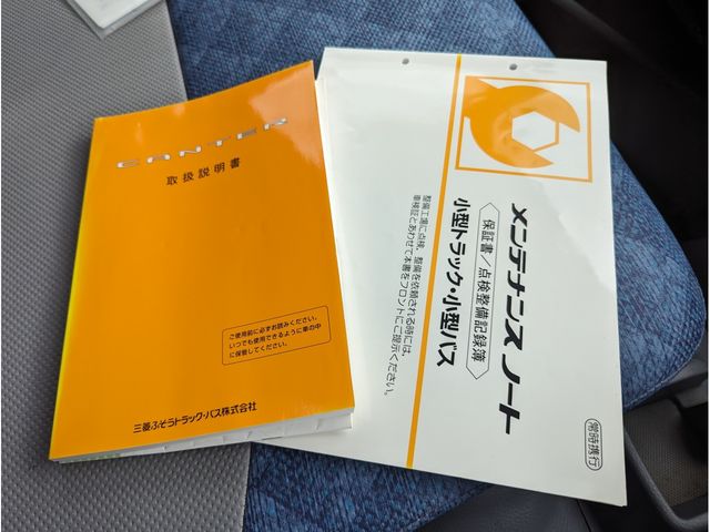 Mitsubishi CANTER 2004-06 8446-21