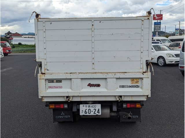Mitsubishi CANTER 2004-06 8446-9