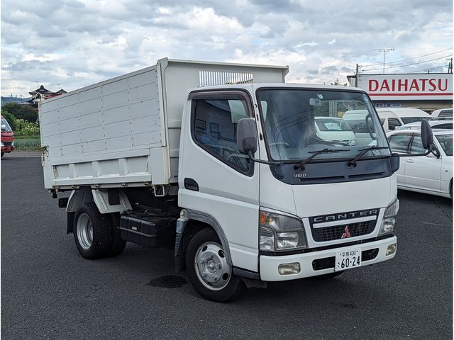 Mitsubishi CANTER 2004-06 8446-0
