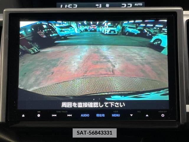 Honda e 2014-07 382116-3