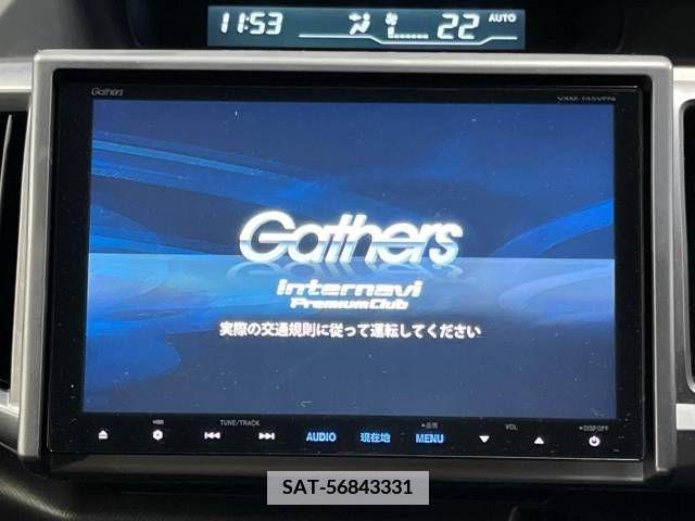 Honda e 2014-07 382116-2