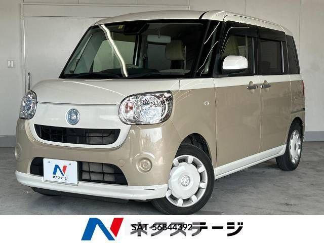 Daihatsu MOVE 2019-07 278162-0
