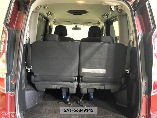 Nissan SERENA 2020-02 352320-8