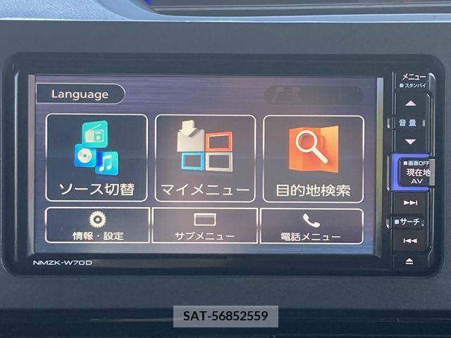 Daihatsu TANTO CUSTOM 2019-11 287321-11