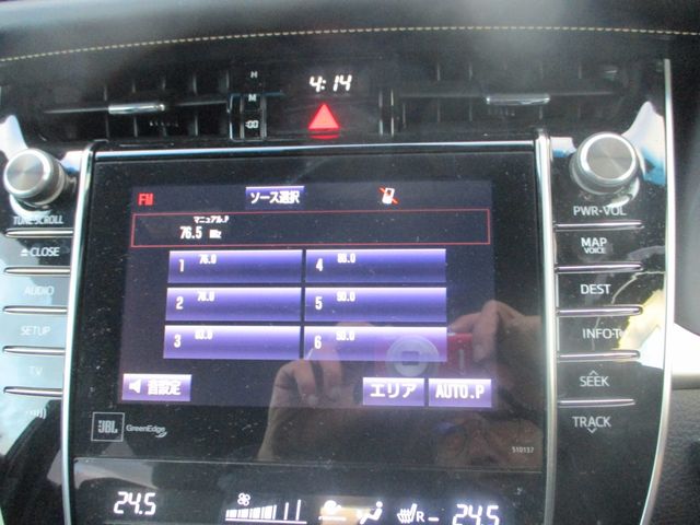 Toyota HARRIER 2017-03 188776-22
