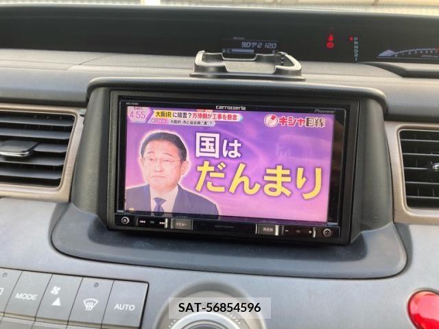 Honda STEP WGN 2008-04 394292-15
