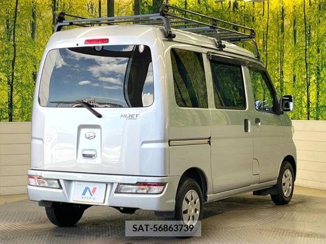 Daihatsu HIJET CARGO 2020-06 315616-17