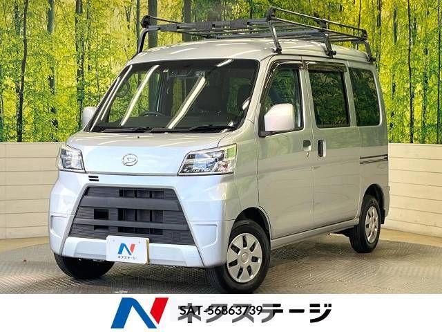 Daihatsu HIJET CARGO 2020-06 315616-0