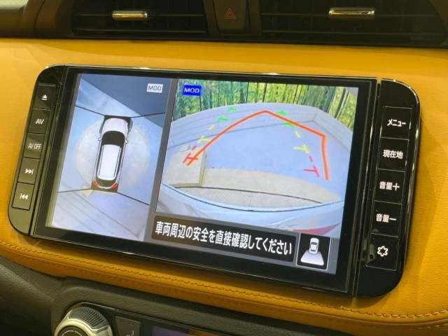 Nissan KICKS 2020-11 182734-5