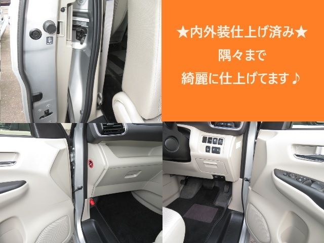 Nissan SERENA 2019-10 22803-24