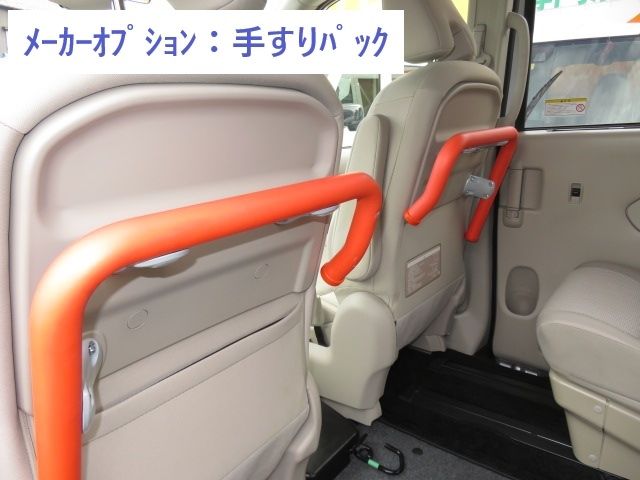 Nissan SERENA 2019-10 22803-20
