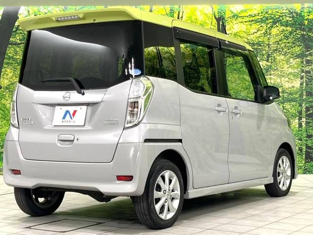 Nissan DAYZ ROOX 2017-10 194144-17