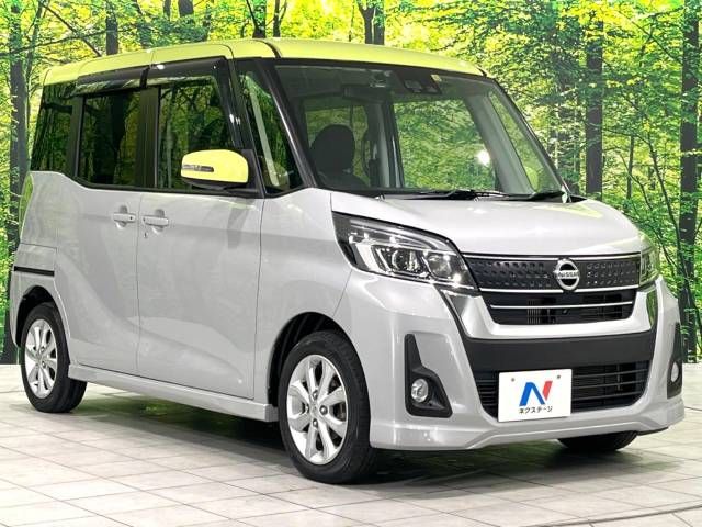 Nissan DAYZ ROOX 2017-10 194144-16