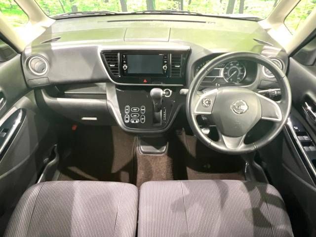 Nissan DAYZ ROOX 2017-10 194144-1