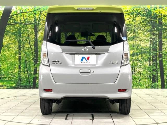 Nissan DAYZ ROOX 2017-10 194144-15