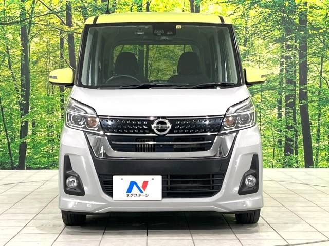 Nissan DAYZ ROOX 2017-10 194144-14