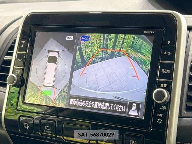 Nissan SERENA 2018-04 220243-3