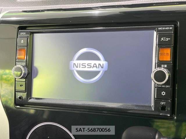Nissan DAYZ 2015-03 323317-3