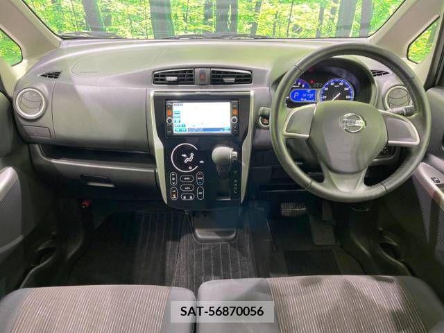Nissan DAYZ 2015-03 323317-1
