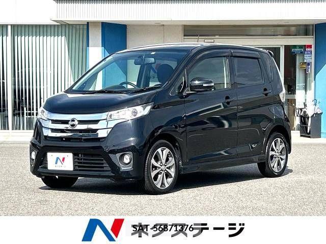 Nissan DAYZ 2013-07 266691-0