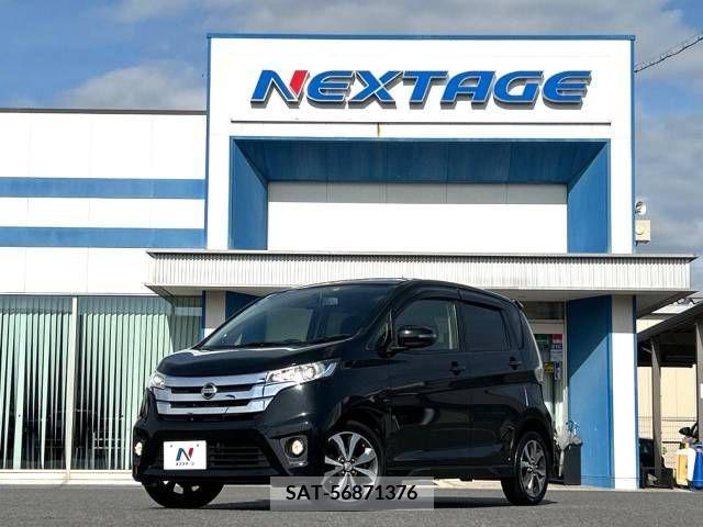 Nissan DAYZ 2013-07 266691-19