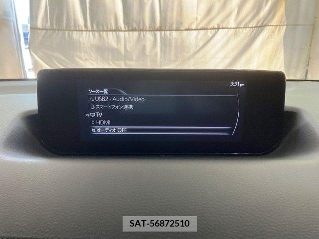 Mazda MX-30 2021-02 235417-20