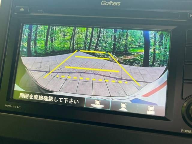 Honda N-ONE 2022-12 26521-5