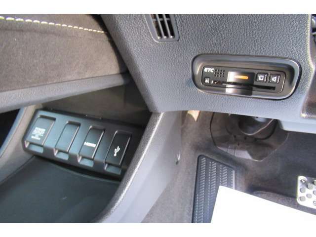 Honda VEZEL 2018-03 20357-12