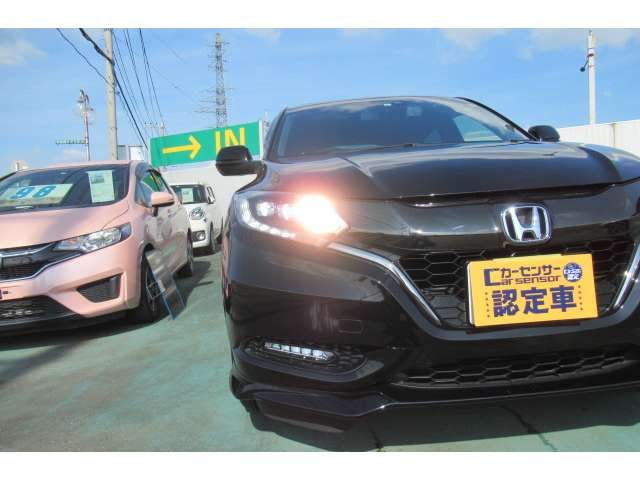 Honda VEZEL 2018-03 20357-15