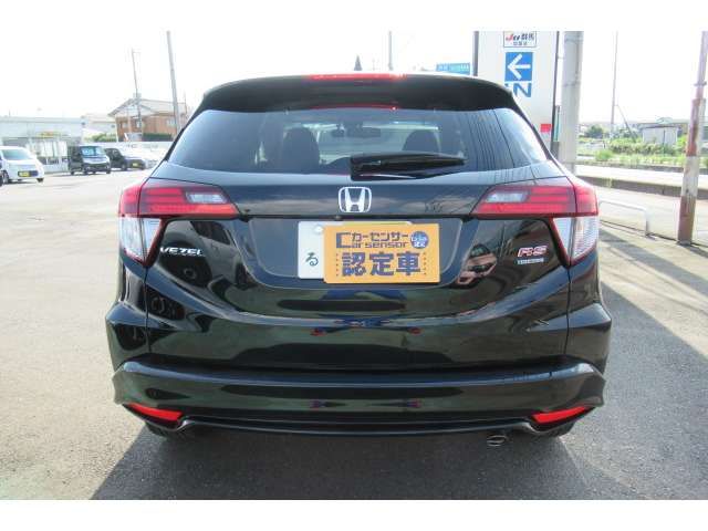 Honda VEZEL 2018-03 20357-4