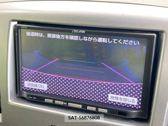 Mazda FLAIR 2014-05 325251-3