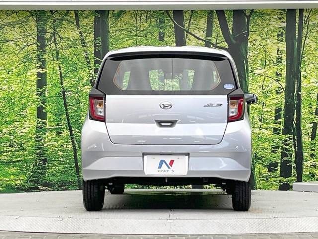 Daihatsu MIRA ES 2020-11 10795-17