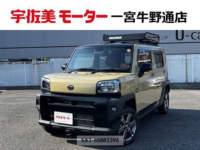 Daihatsu TAFT 2021-12 310809-25