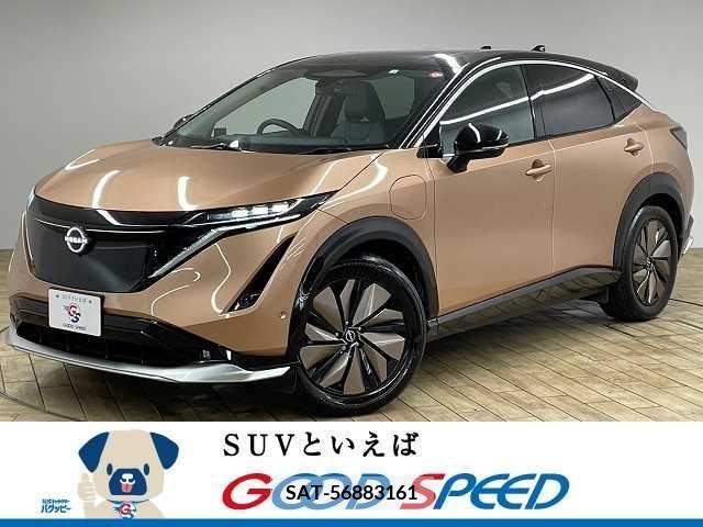 Nissan Ariya 2022-03 260675-0