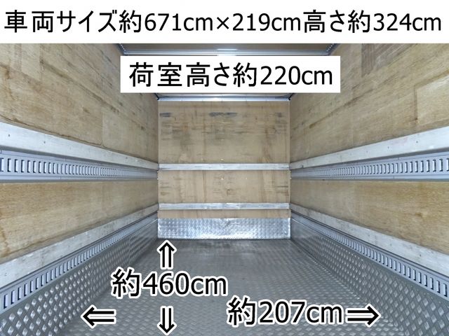 Mitsubishi CANTER 2016-08 181739-1