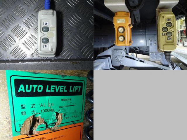Mitsubishi CANTER 2016-08 181739-14