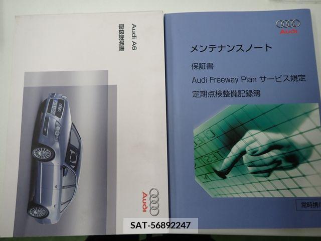 Audi A6 2005-03 293724-20