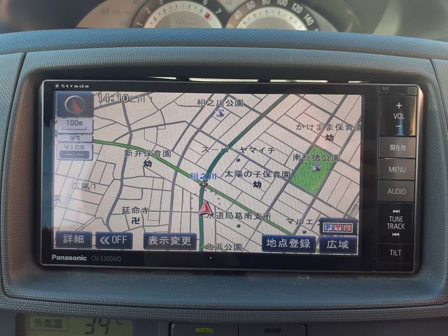 Toyota SIENTA 2015-05 16209-20