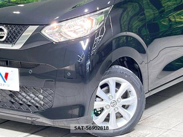 Nissan DAYZ 2020-11 225724-12