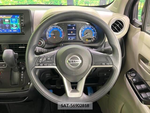 Nissan DAYZ 2020-11 225724-11