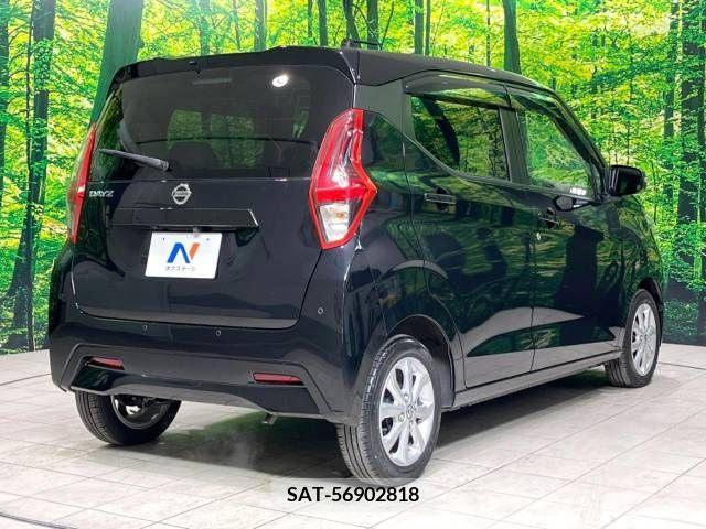 Nissan DAYZ 2020-11 225724-17