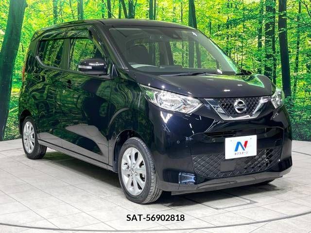 Nissan DAYZ 2020-11 225724-16