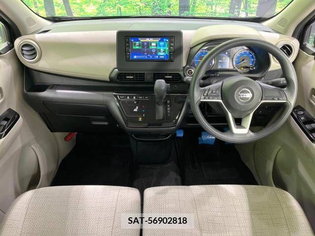 Nissan DAYZ 2020-11 225724-1