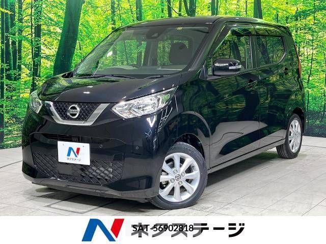 Nissan DAYZ 2020-11 225724-0